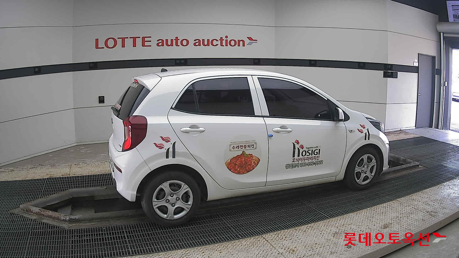 Kia Morning id 3822956 из Кореи 18