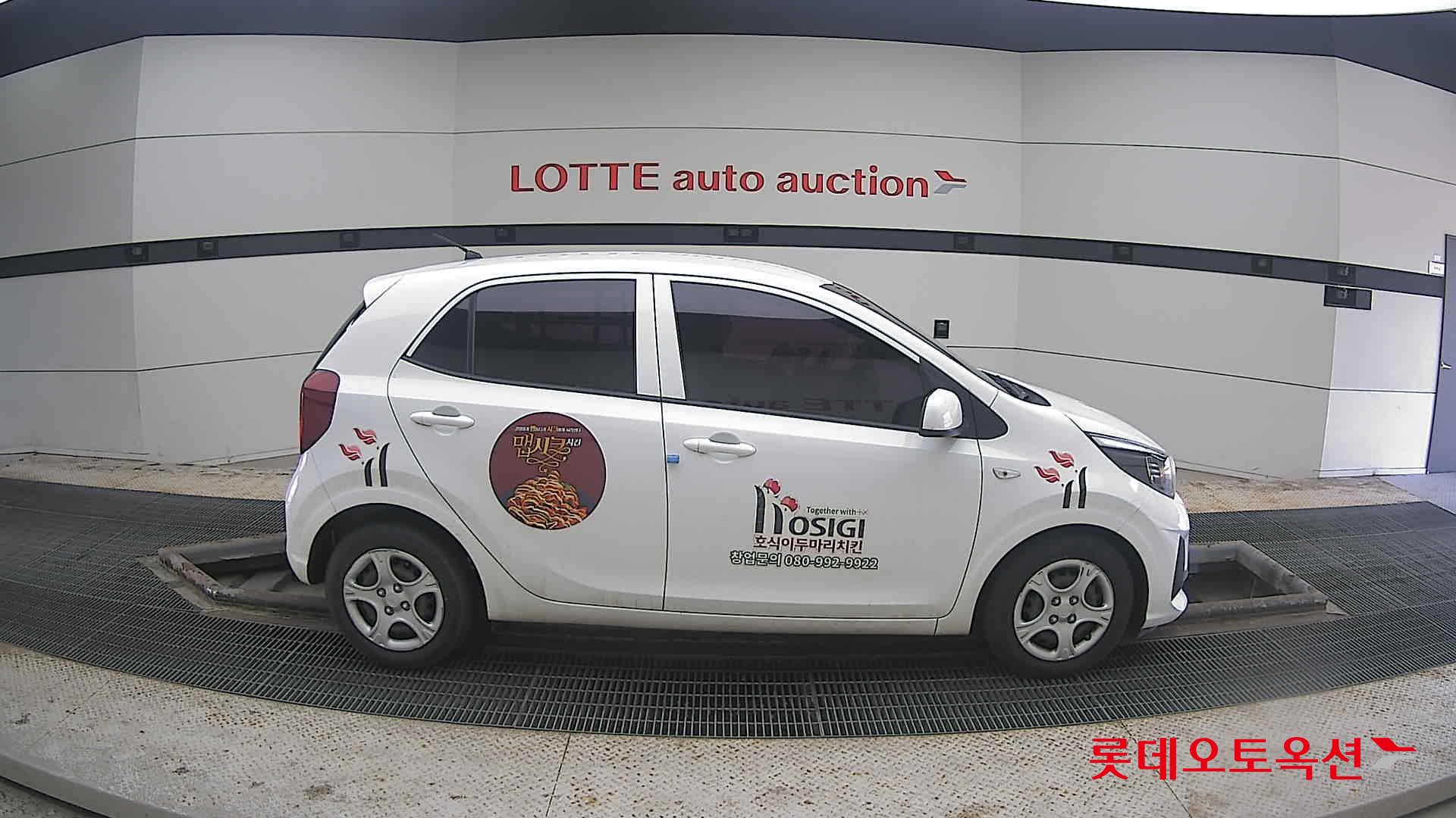 Kia Morning 2021 Clear White из Кореи, фото 3