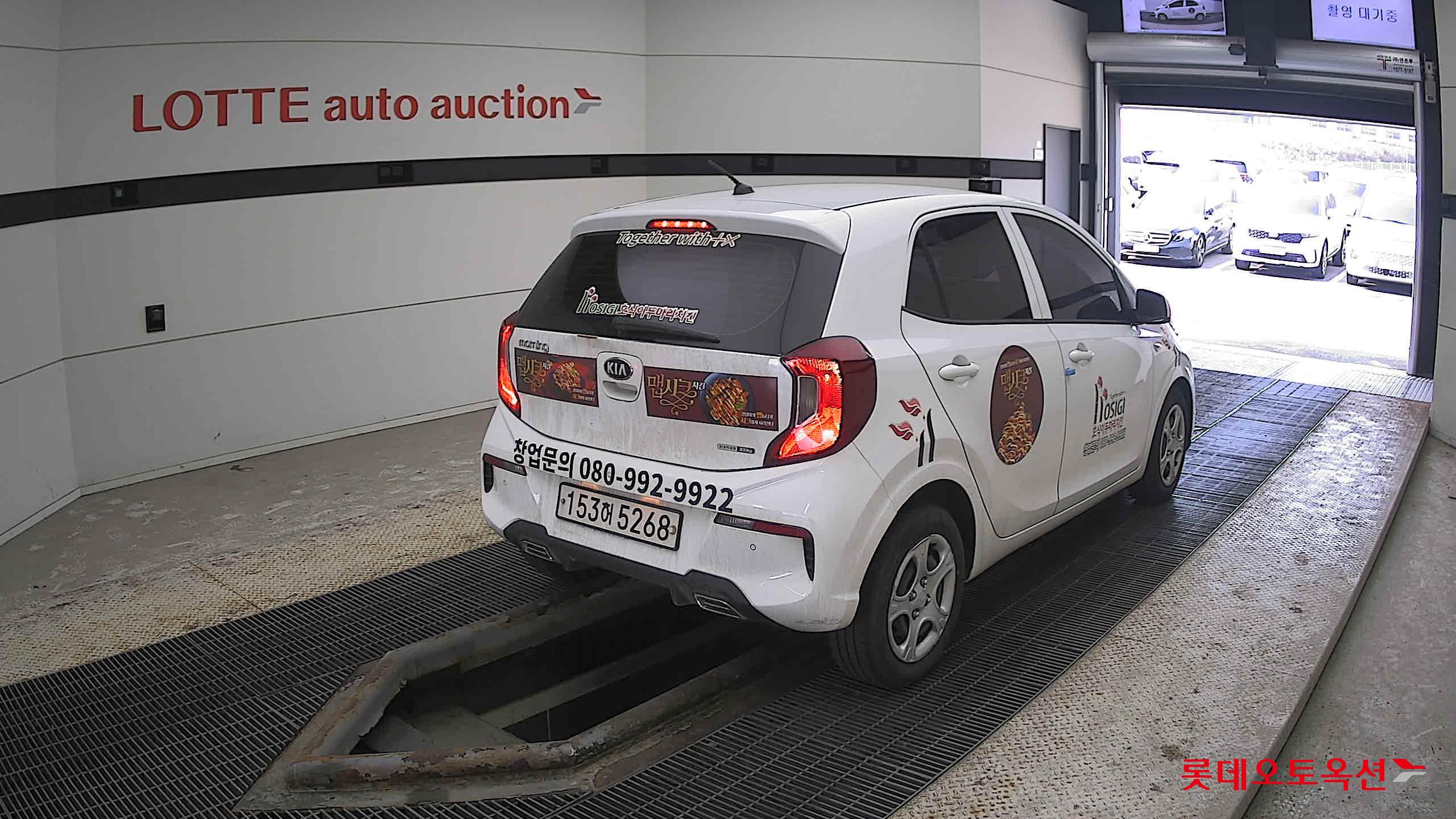 Kia Morning 2021 Clear White из Кореи, фото 4