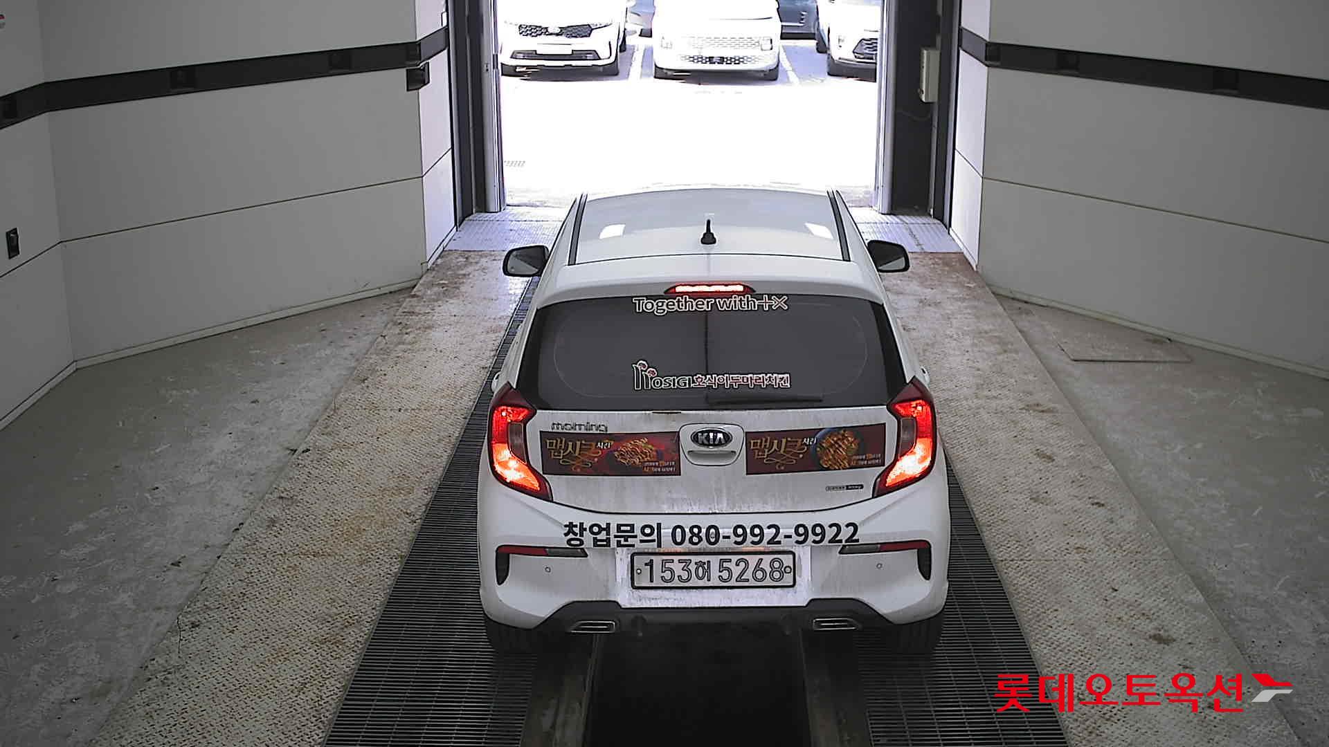 Kia Morning 2021 Clear White из Кореи, фото 5