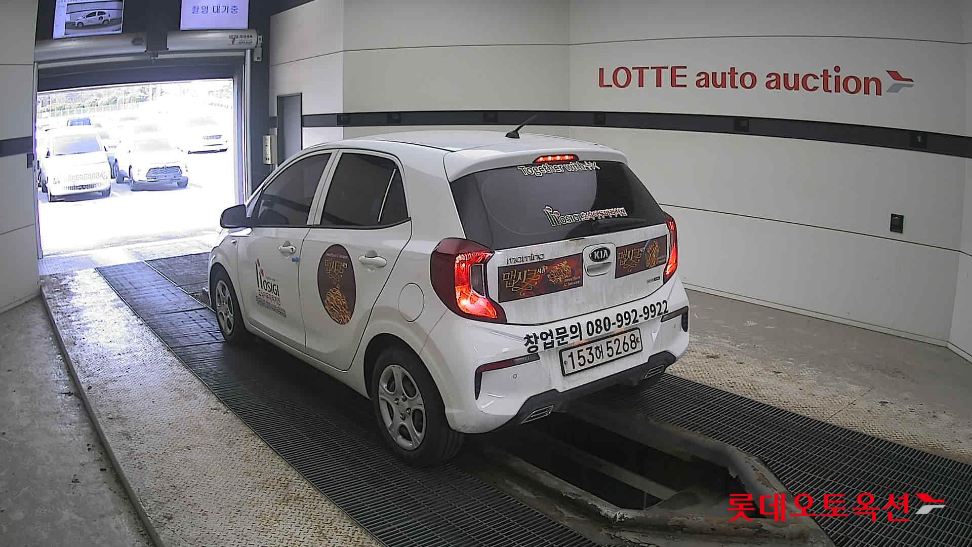 Kia Morning 2021 Clear White из Кореи, фото 6