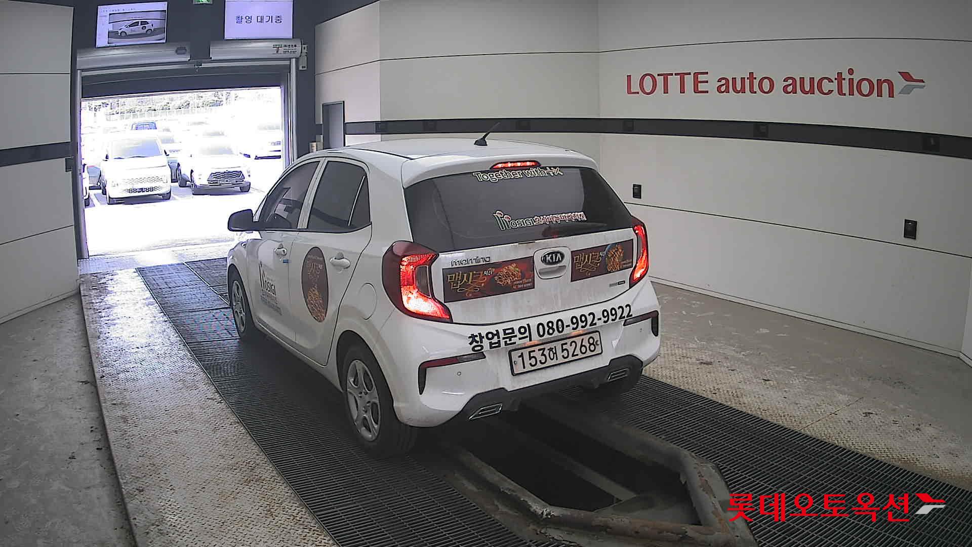 Kia Morning id 3822922 из Кореи 9