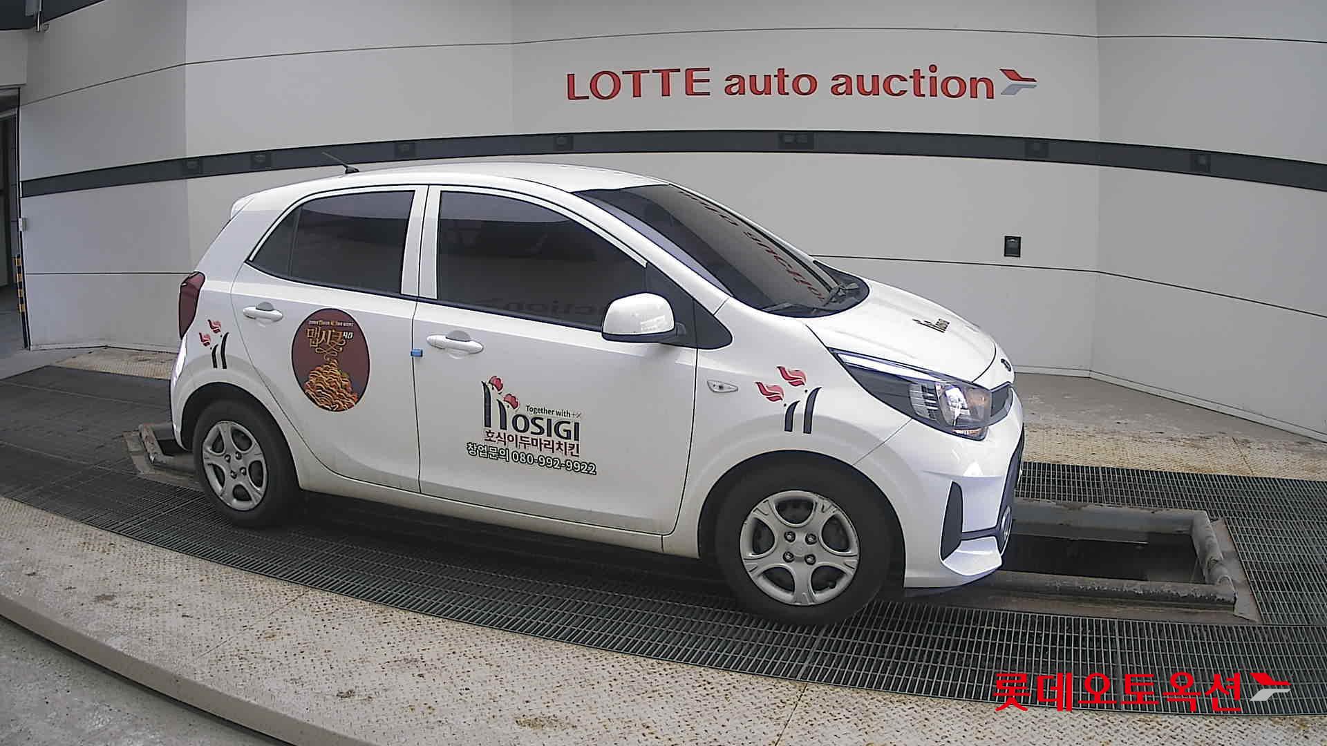 Kia Morning id 3822922 из Кореи 17