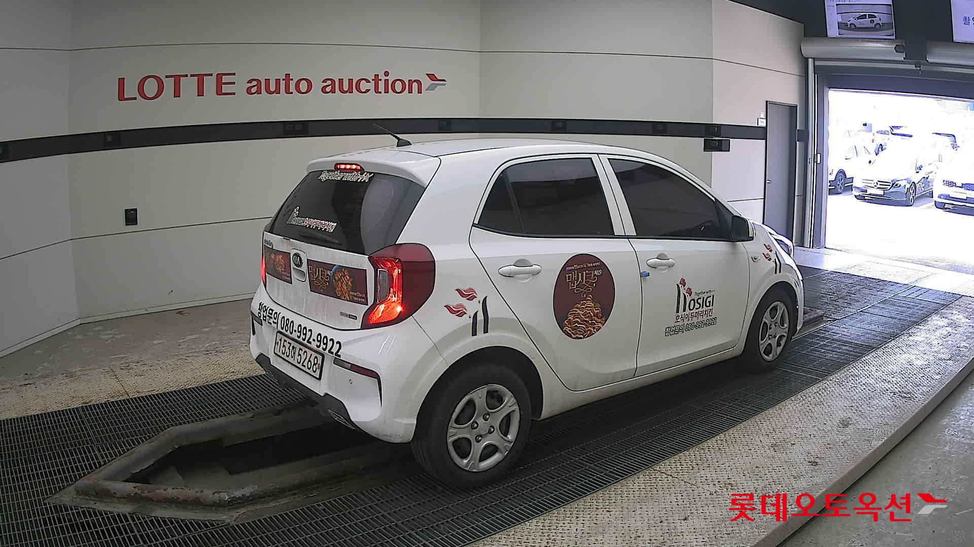 Kia Morning id 3822922 из Кореи 19