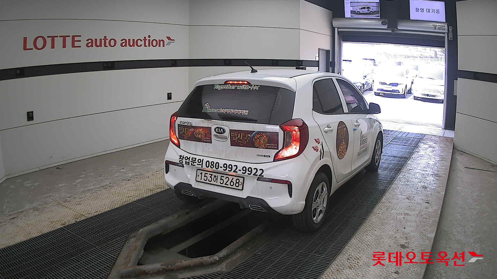 Kia Morning id 3822922 из Кореи 20