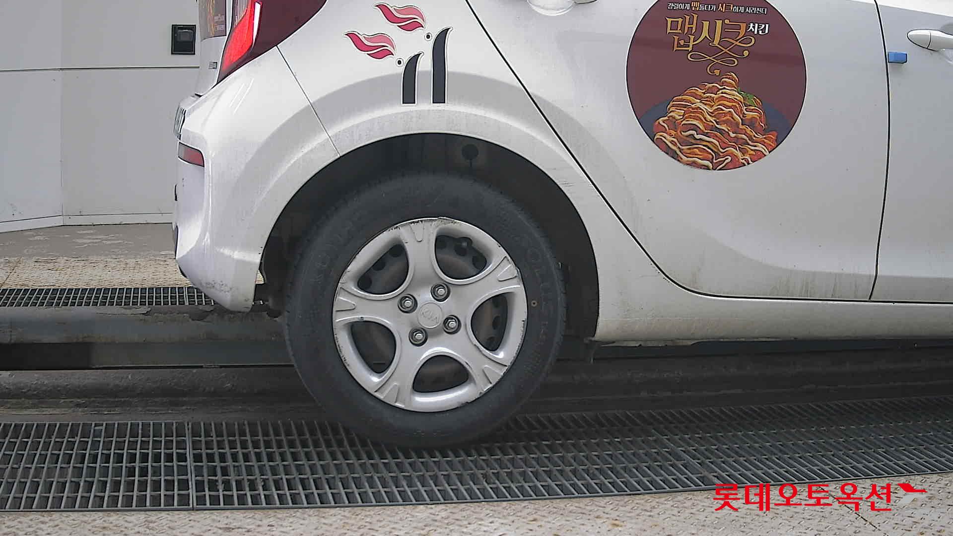 Kia Morning id 3822922 из Кореи 24