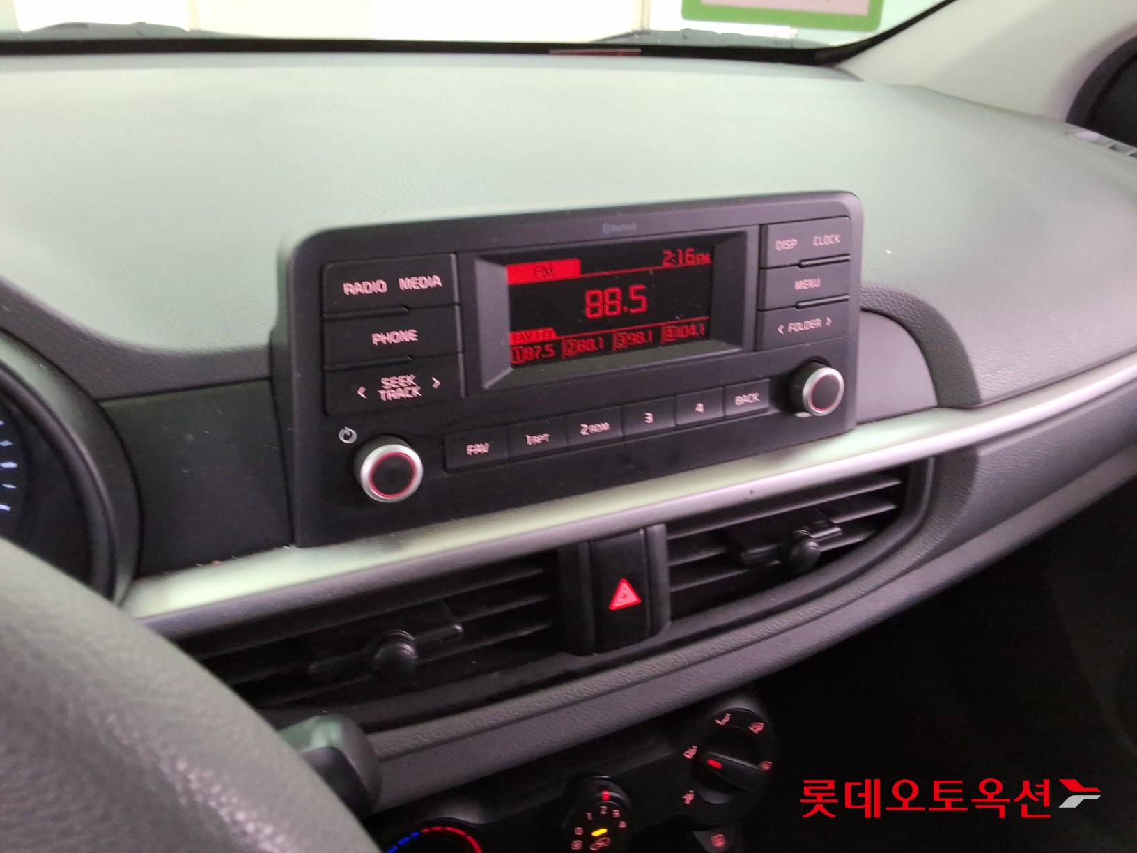 Kia Morning id 3822922 из Кореи 30