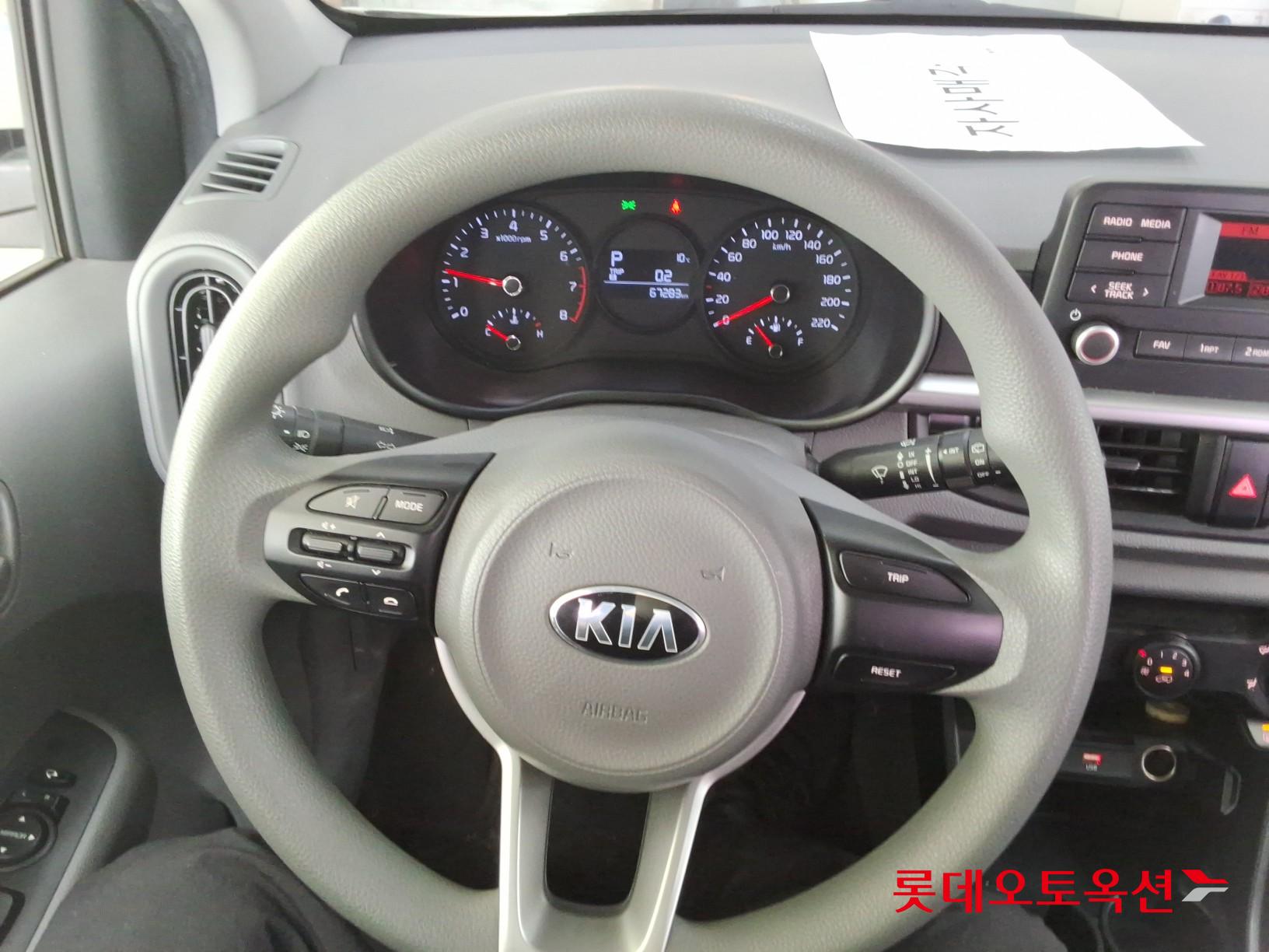 Kia Morning id 3822950 из Кореи 29