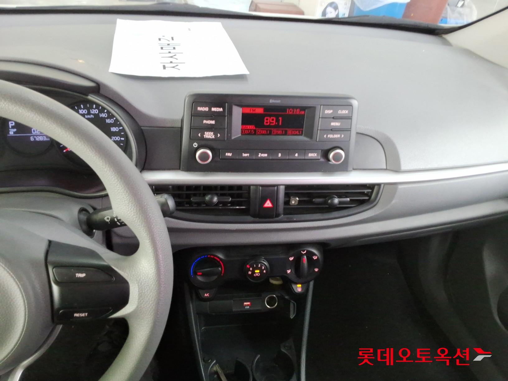 Kia Morning id 3822950 из Кореи 30