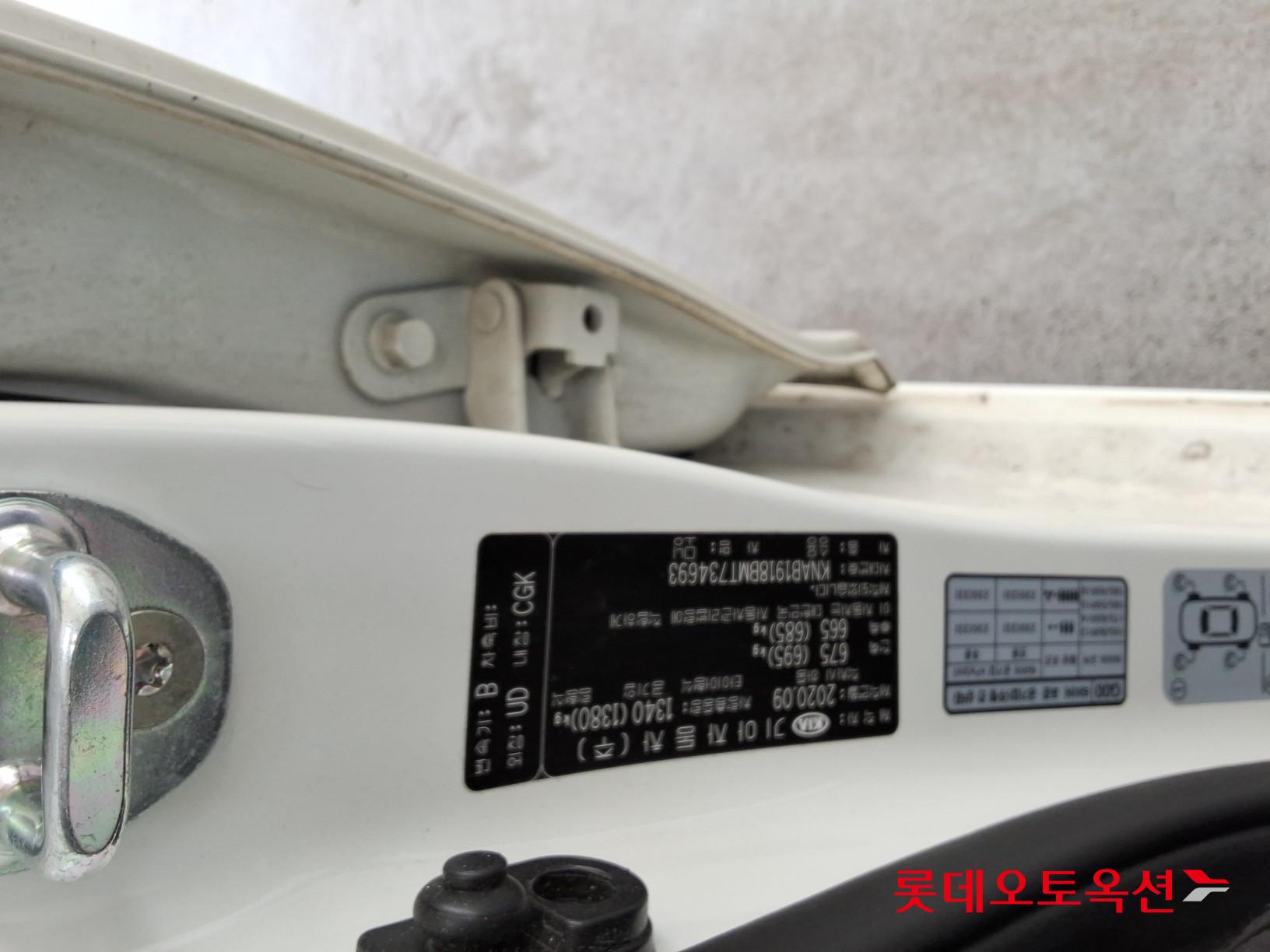 Kia Morning id 3822950 из Кореи 34