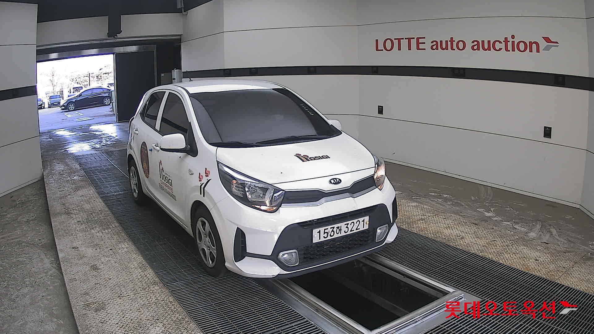 كيا مورنينق