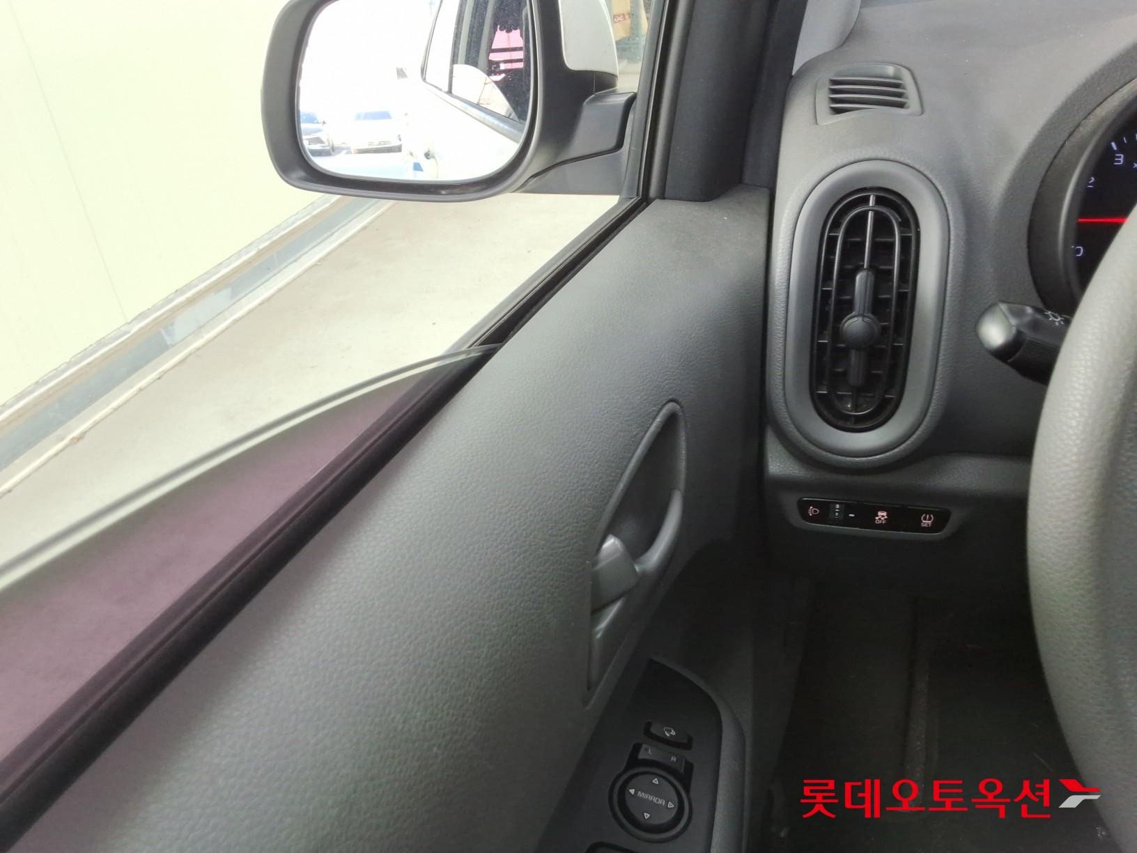 كيا مورنينق