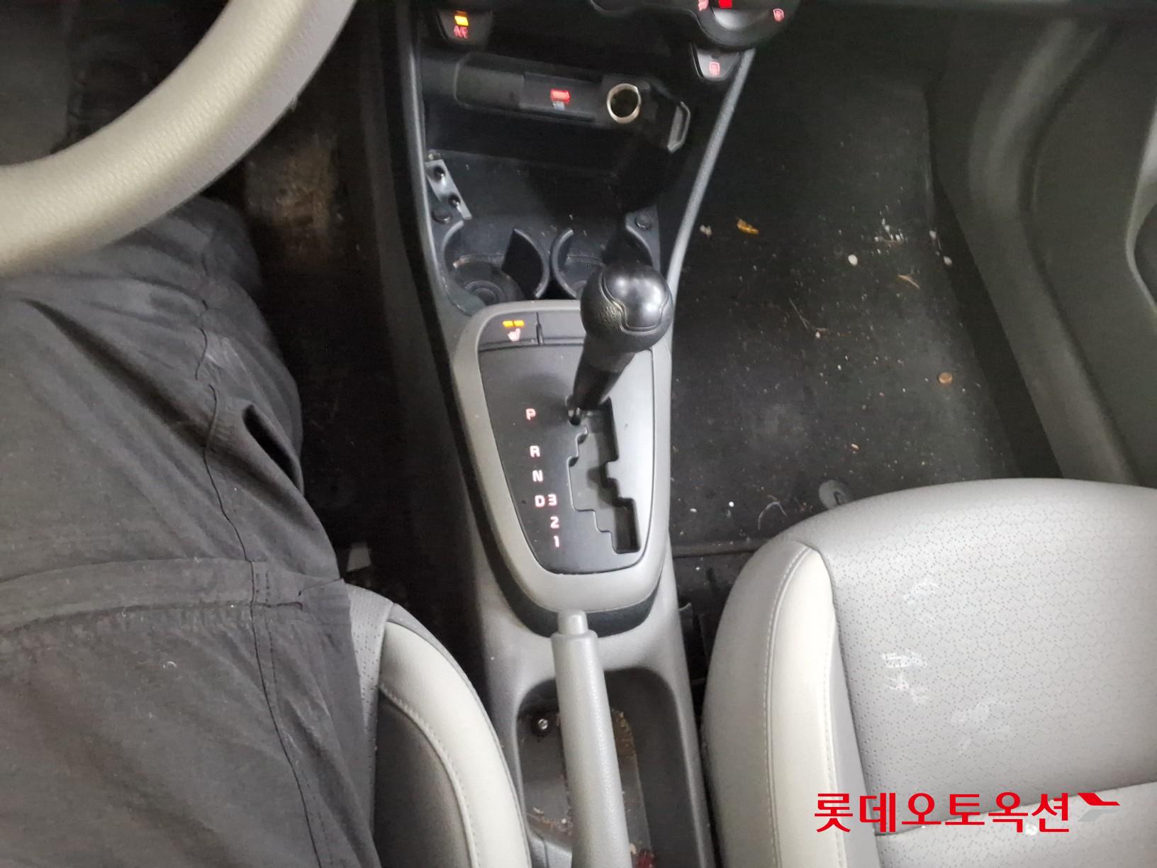 كيا مورنينق