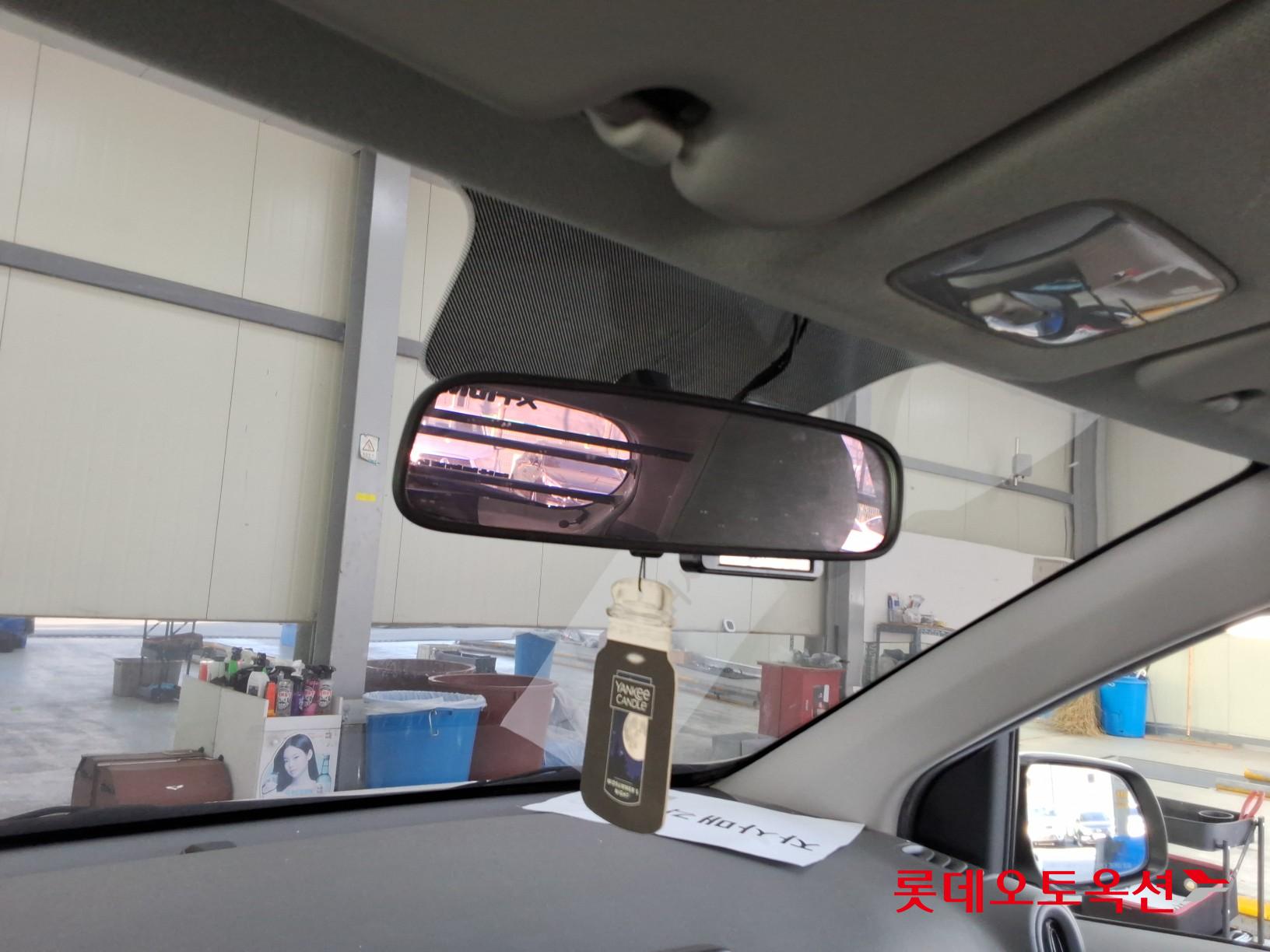 كيا مورنينق