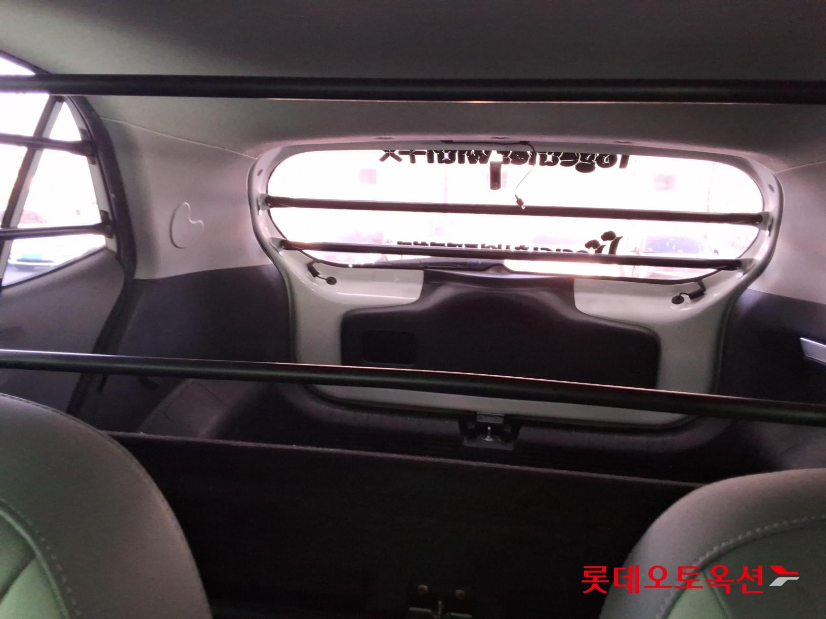 كيا مورنينق