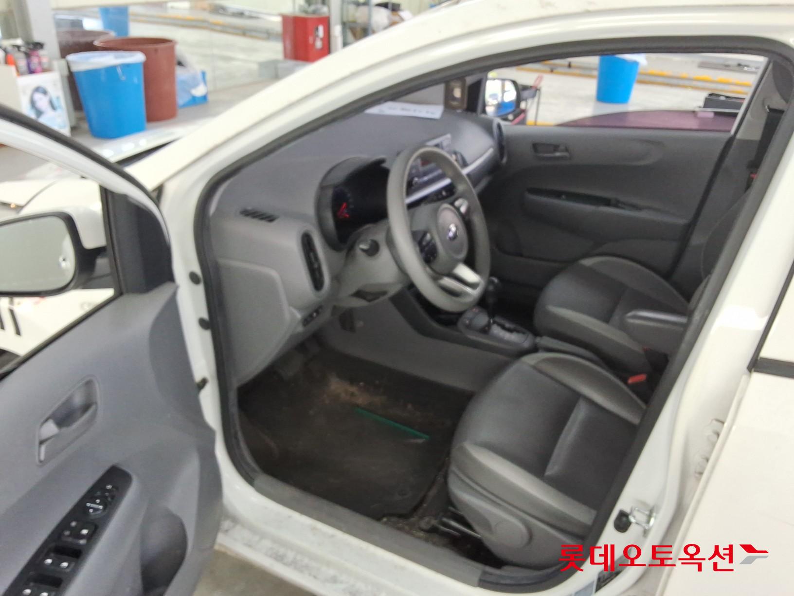 كيا مورنينق