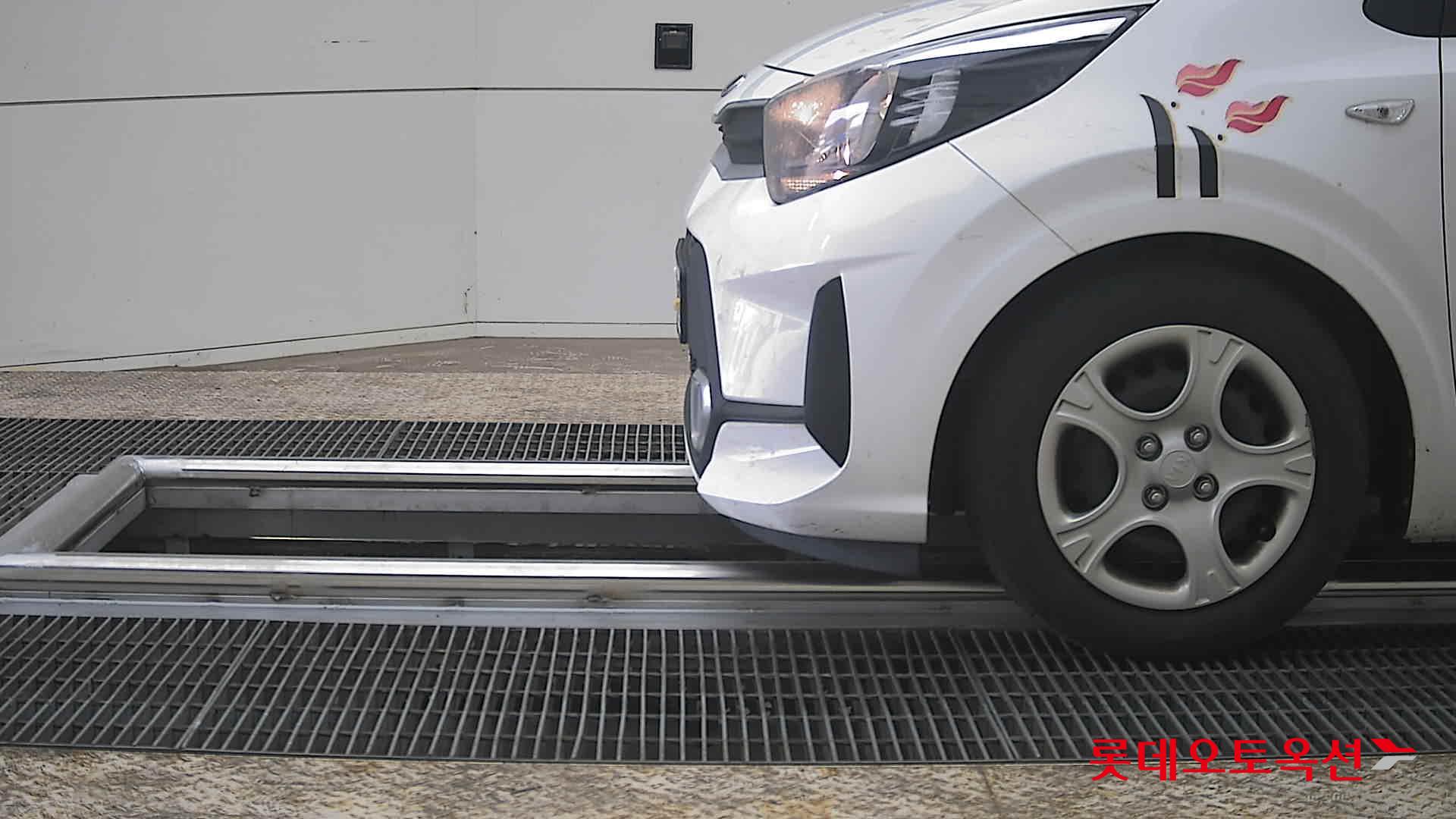 كيا مورنينق