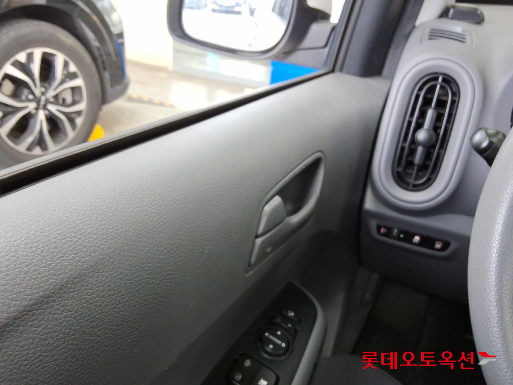 كيا مورنينق