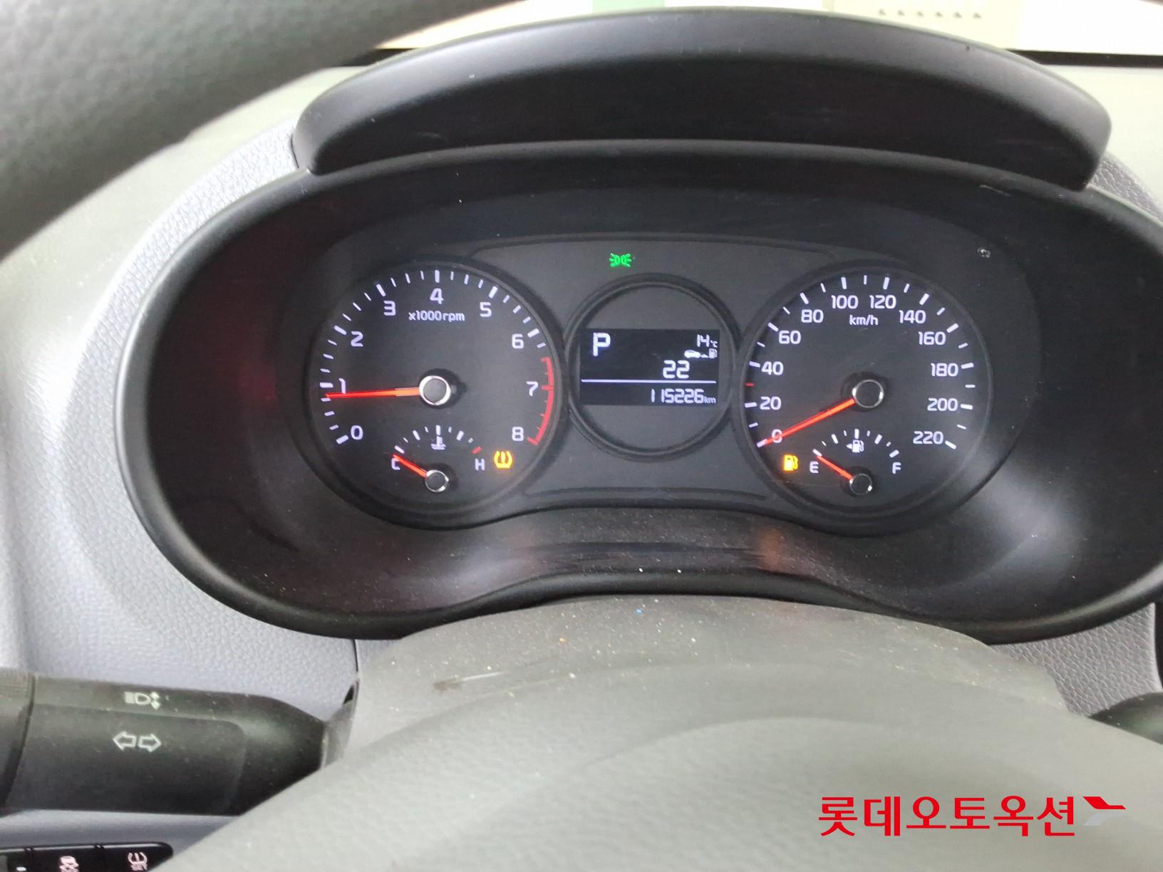 كيا مورنينق