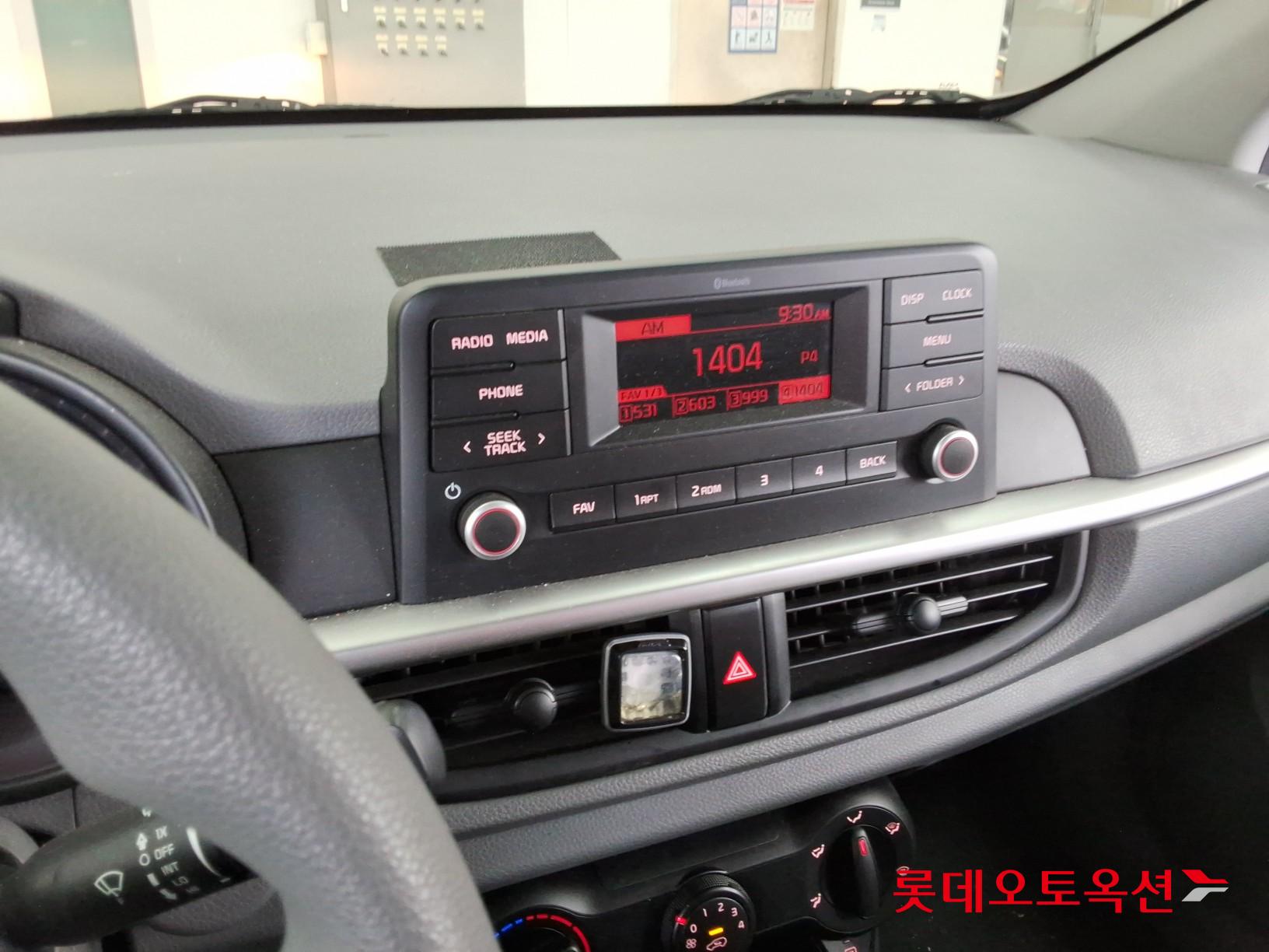 كيا مورنينق