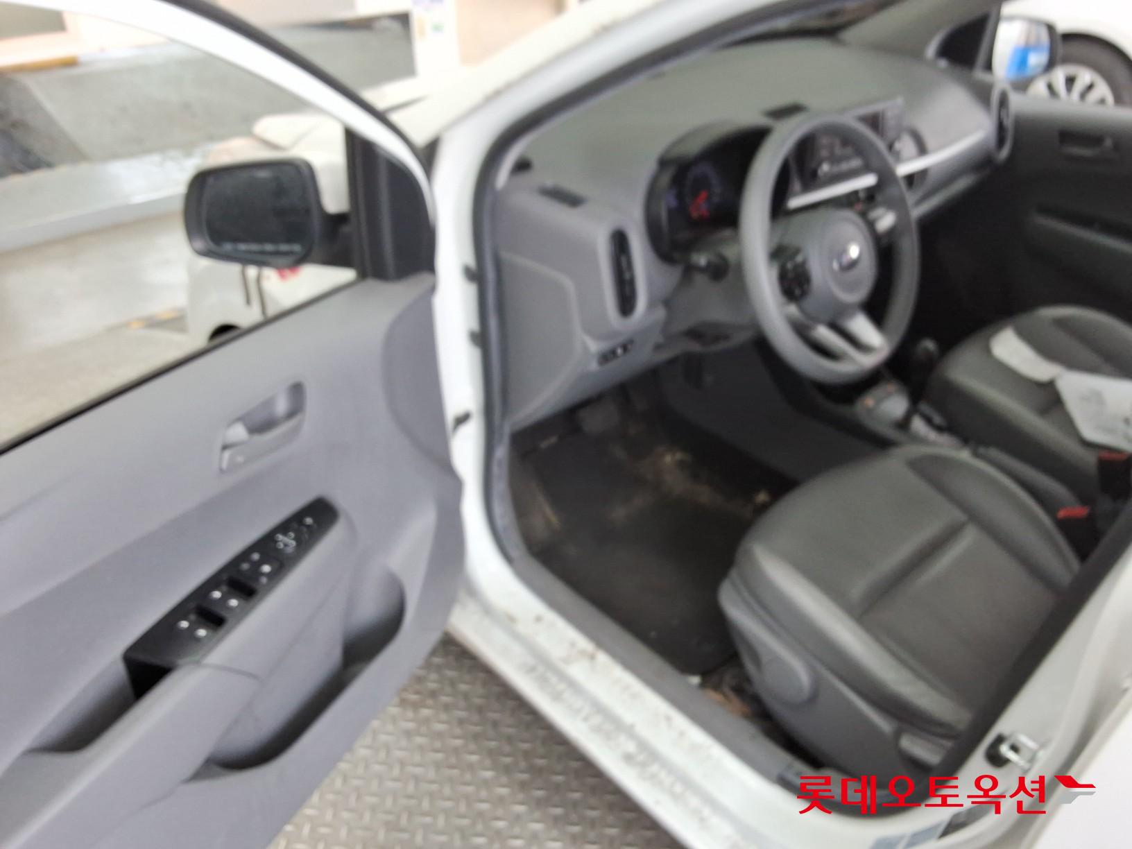 كيا مورنينق