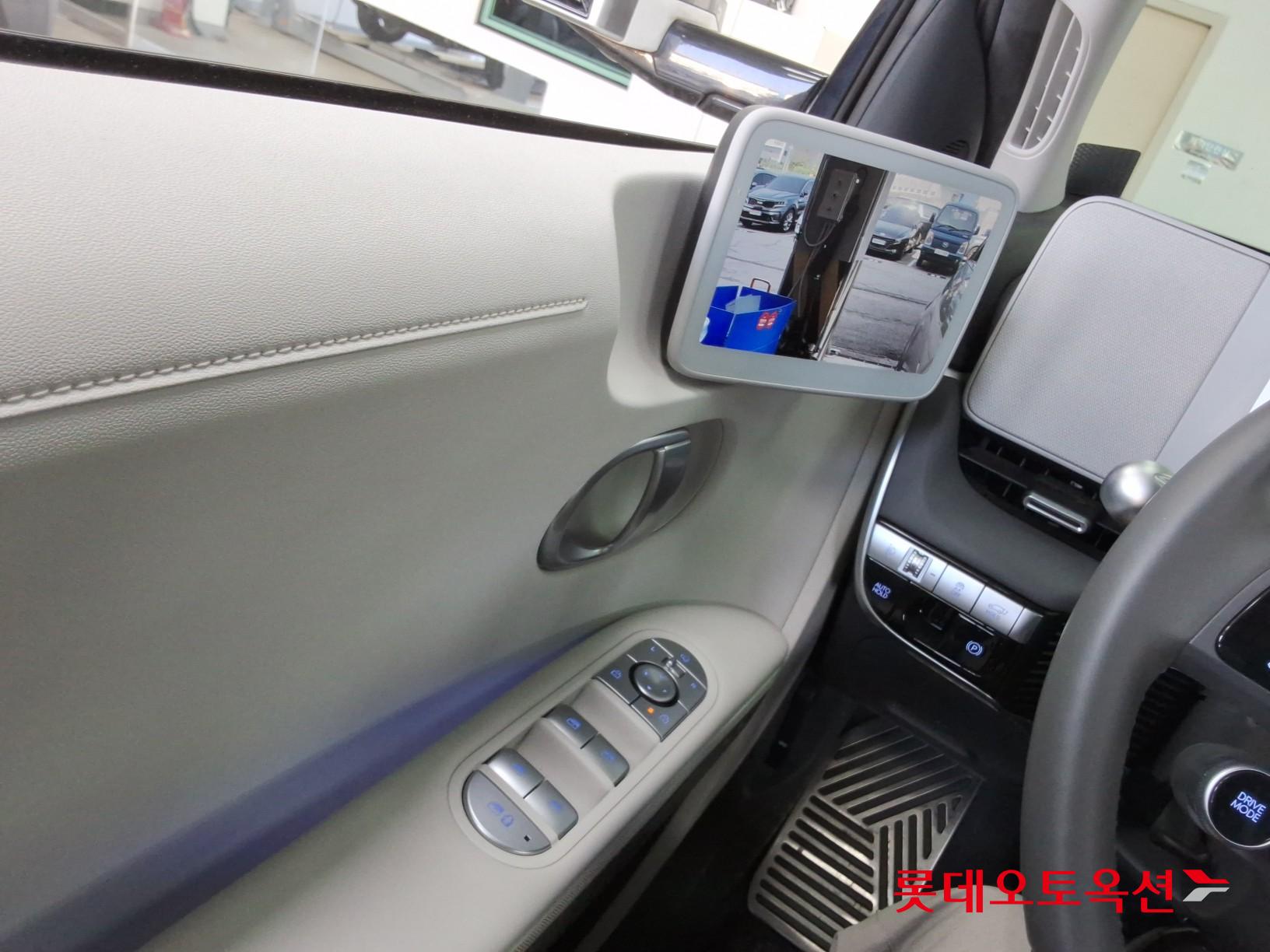 هيونداي أيونيك