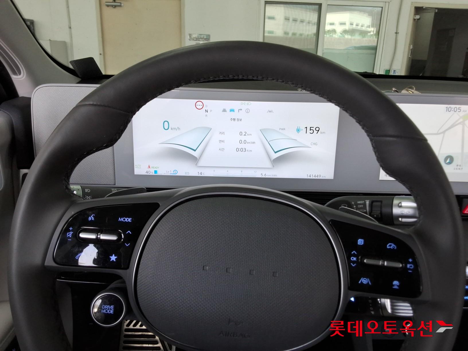 هيونداي أيونيك