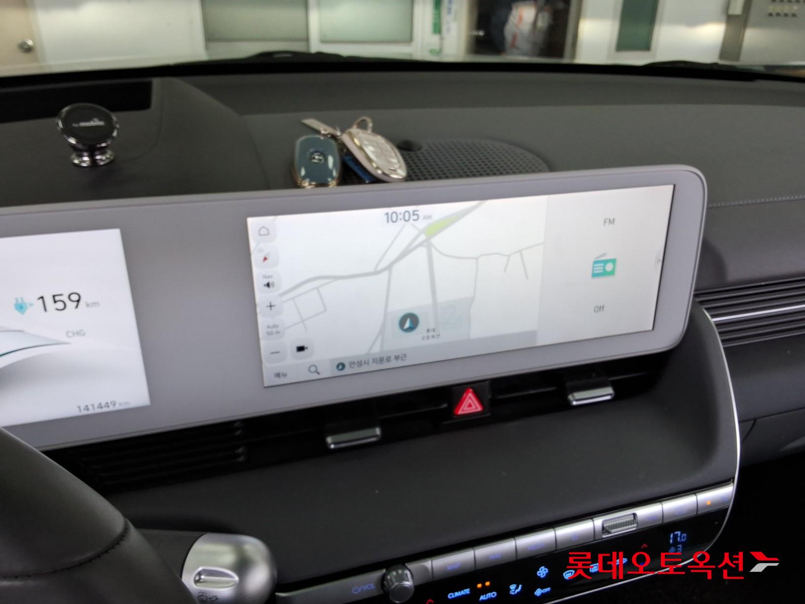 هيونداي أيونيك