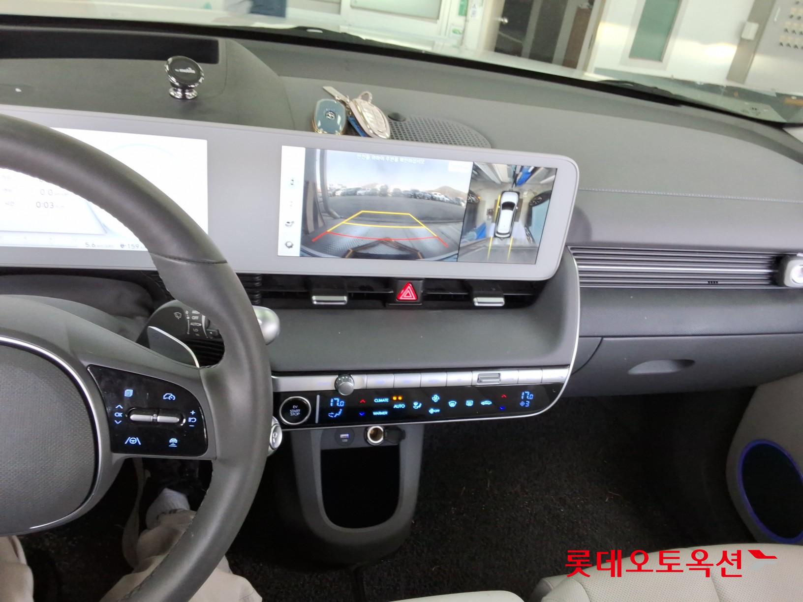 هيونداي أيونيك