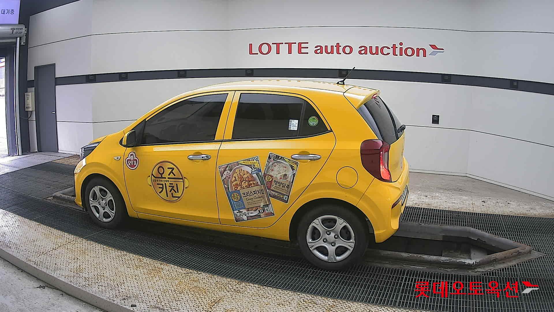 Kia Morning id 3809938 из Кореи 11