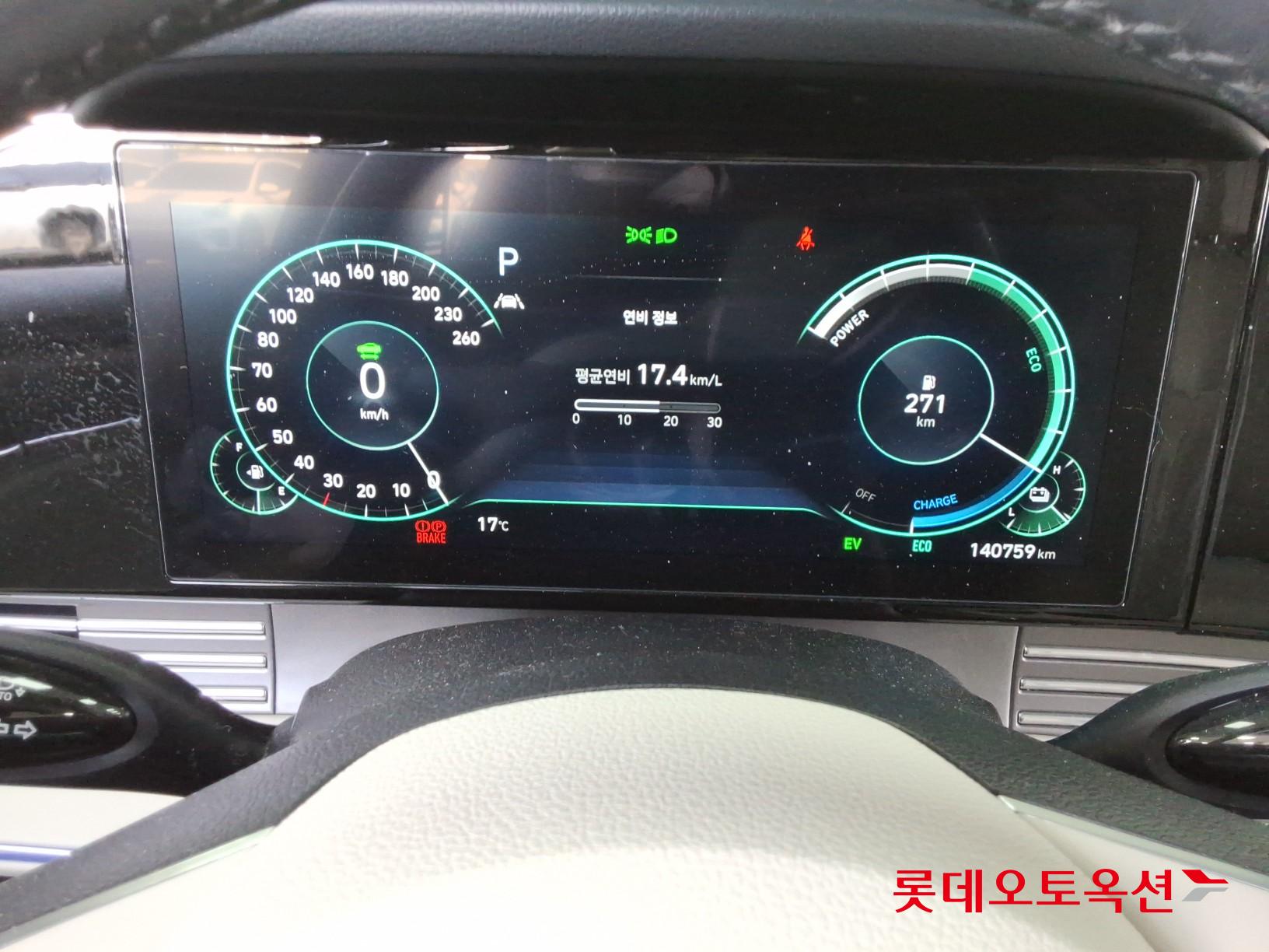 Hyundai Grandeur Hybrid id 3837049 из Кореи 30