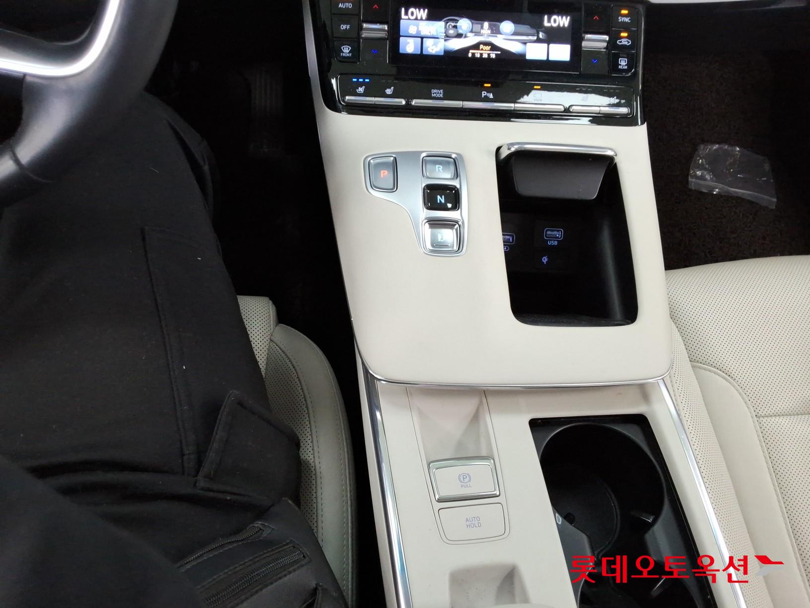 Hyundai Grandeur Hybrid id 3837049 из Кореи 33