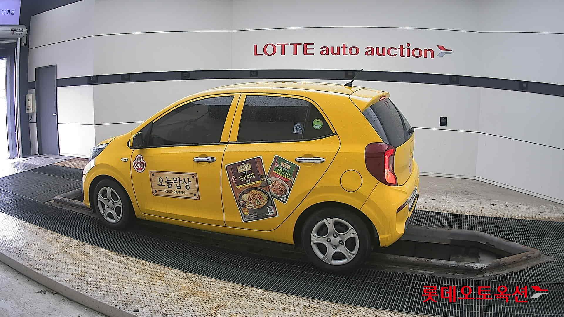 Kia Morning id 3809986 из Кореи 11