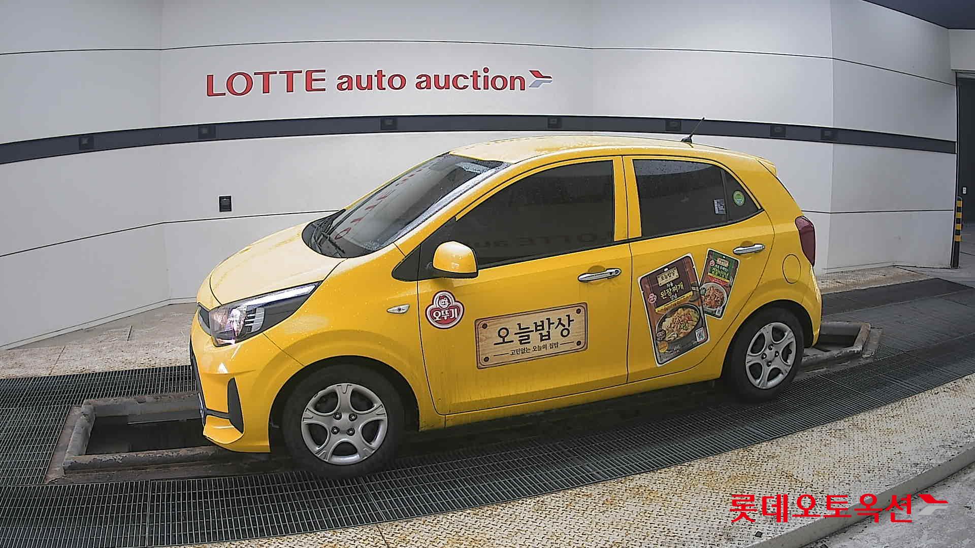 Kia Morning id 3809986 из Кореи 12