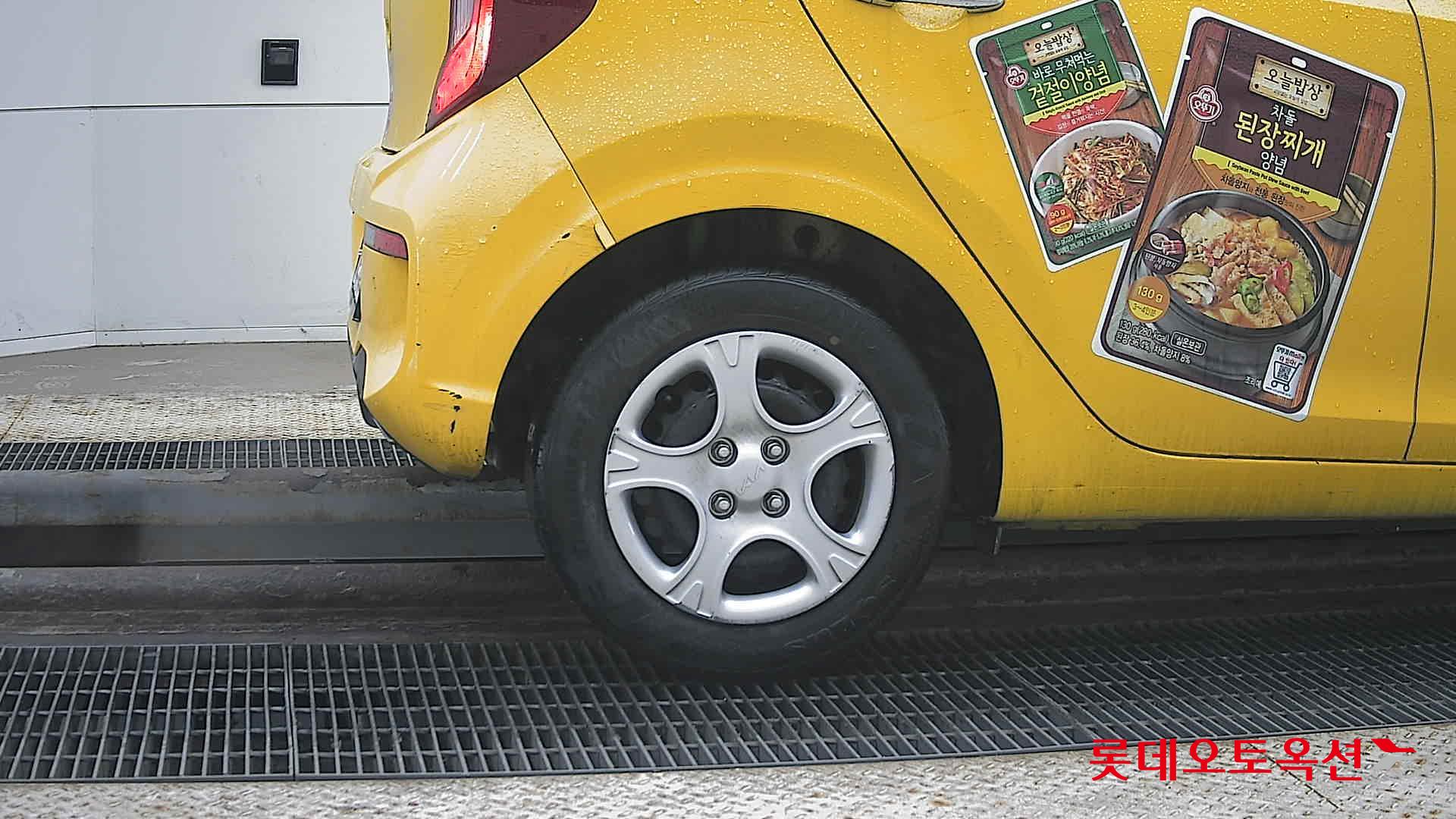 Kia Morning id 3809986 из Кореи 24