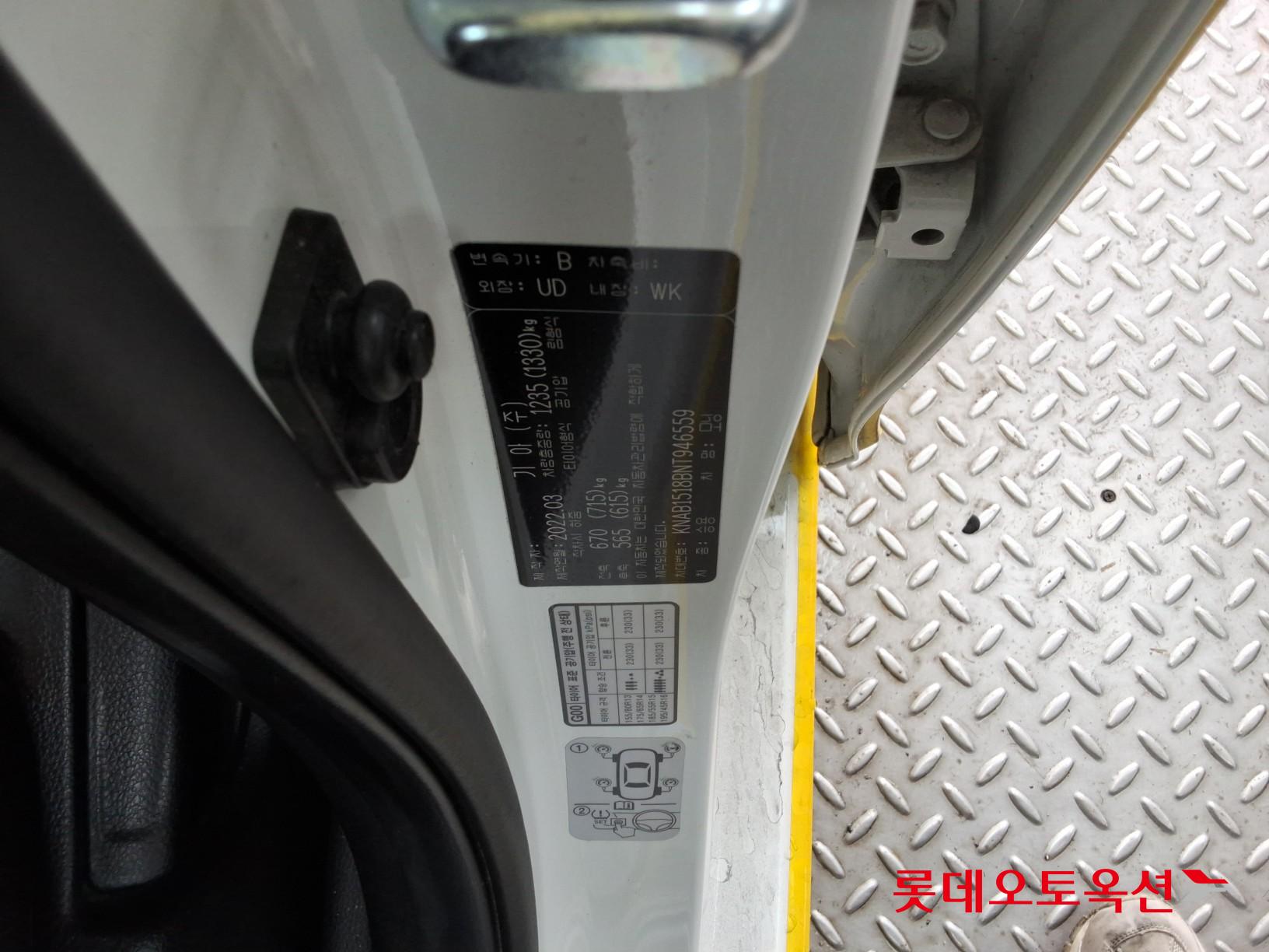 Kia Morning id 3809986 из Кореи 34