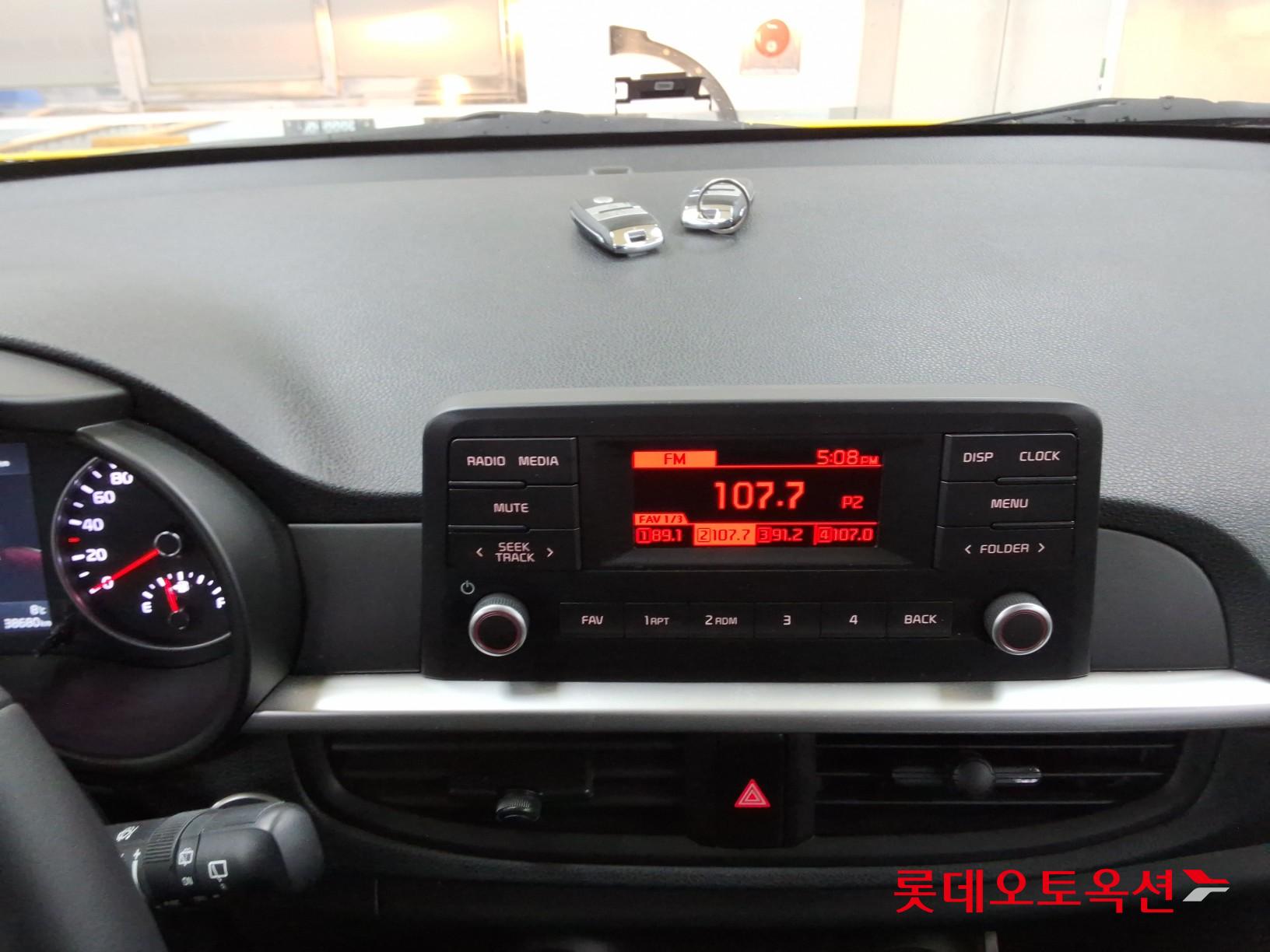 Kia Morning id 3809918 из Кореи 31