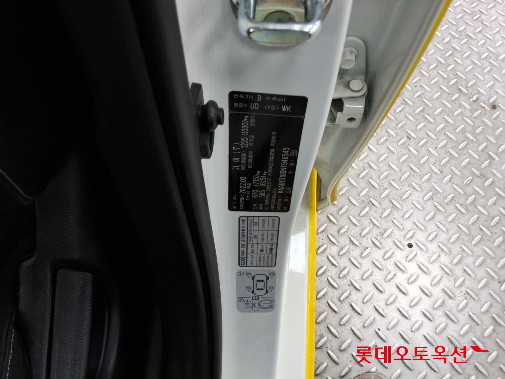 Kia Morning id 3809918 из Кореи 34