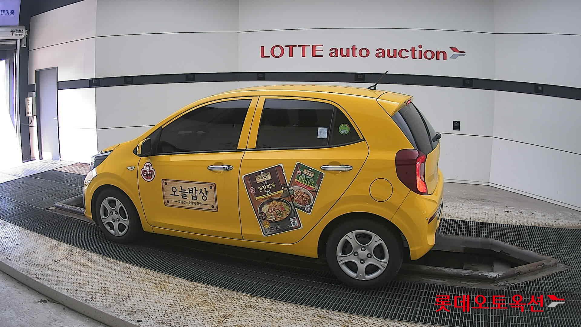 Kia Morning id 3803776 из Кореи 11