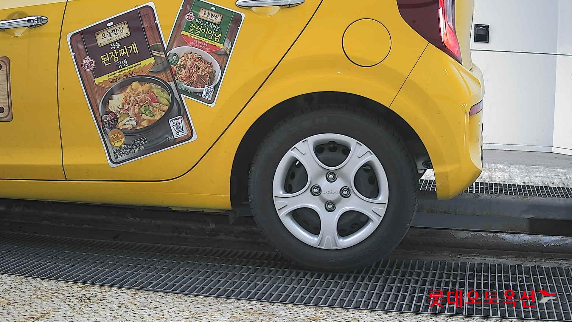 Kia Morning id 3803776 из Кореи 22