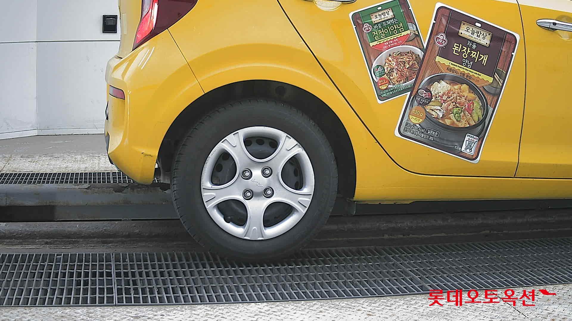 Kia Morning id 3803776 из Кореи 24