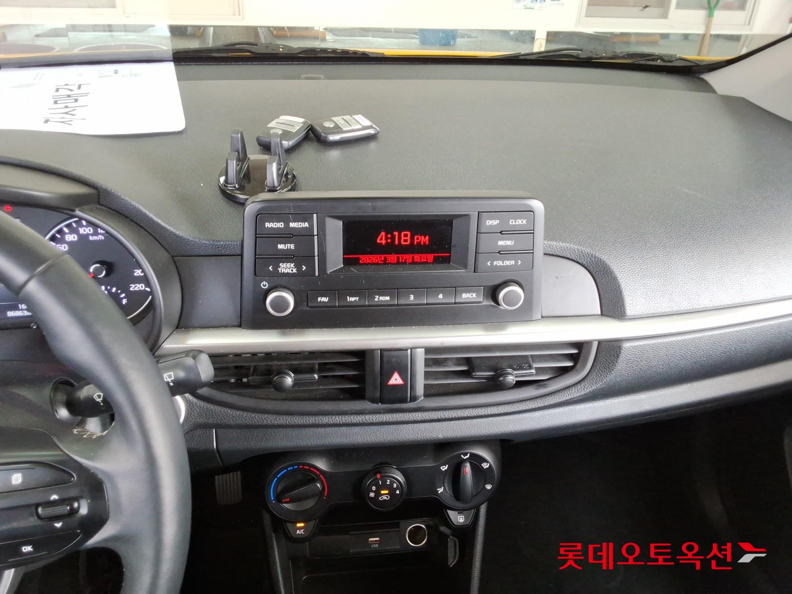 Kia Morning id 3803776 из Кореи 31