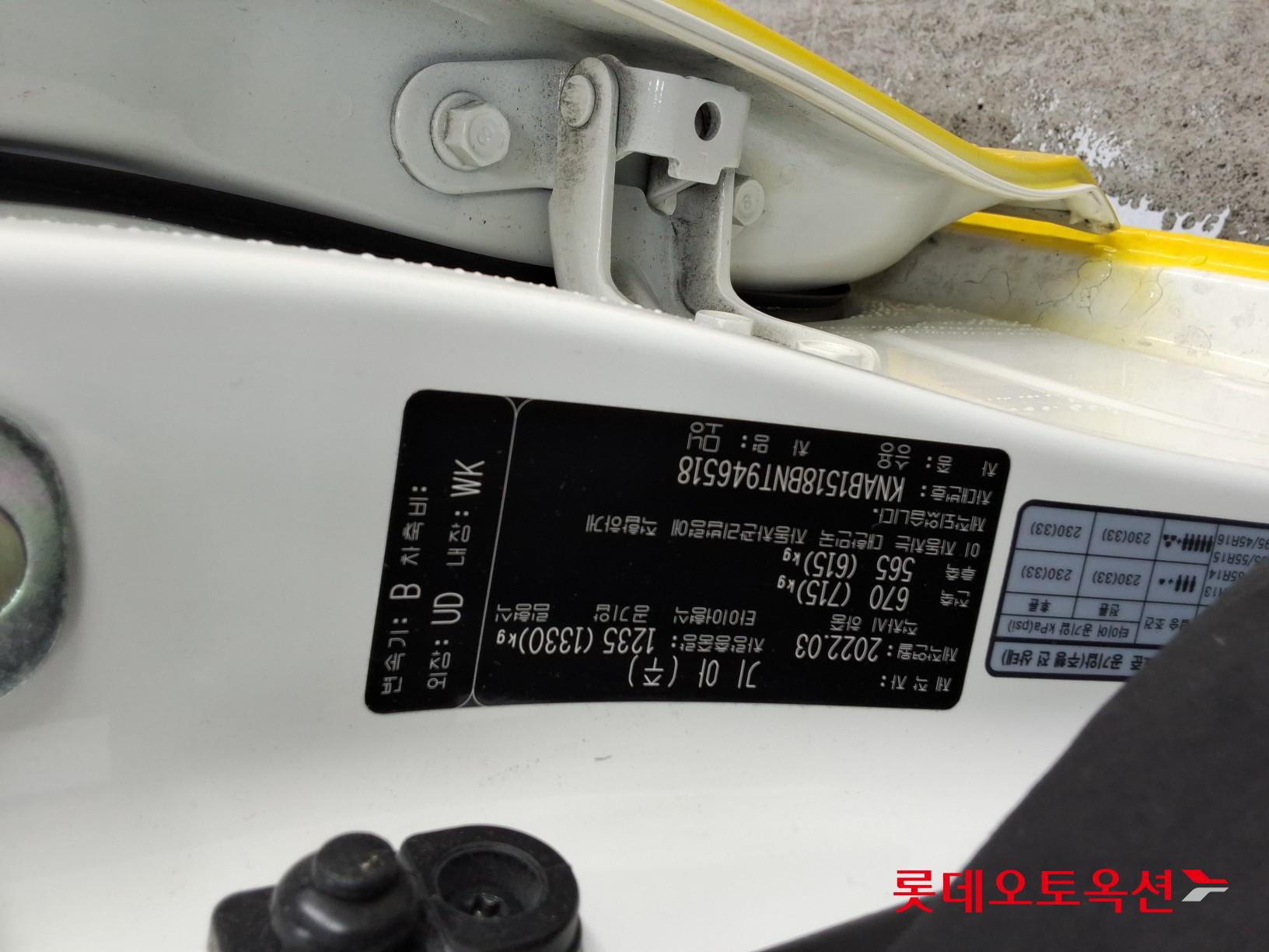 Kia Morning id 3809944 из Кореи 33