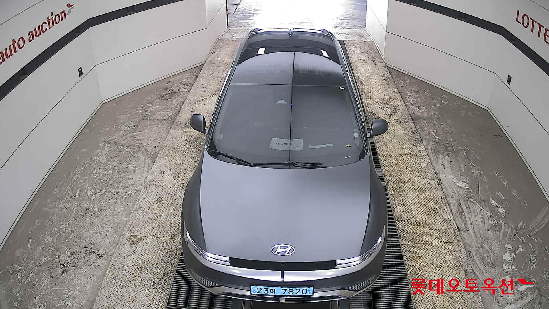 هيونداي أيونيك