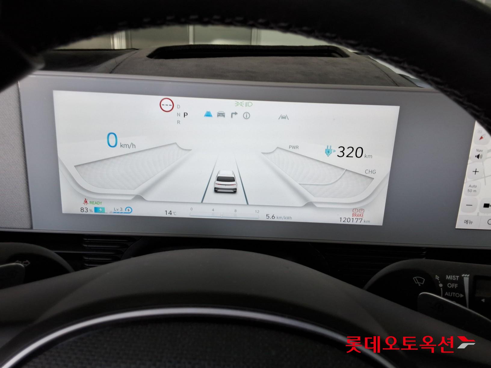 هيونداي أيونيك