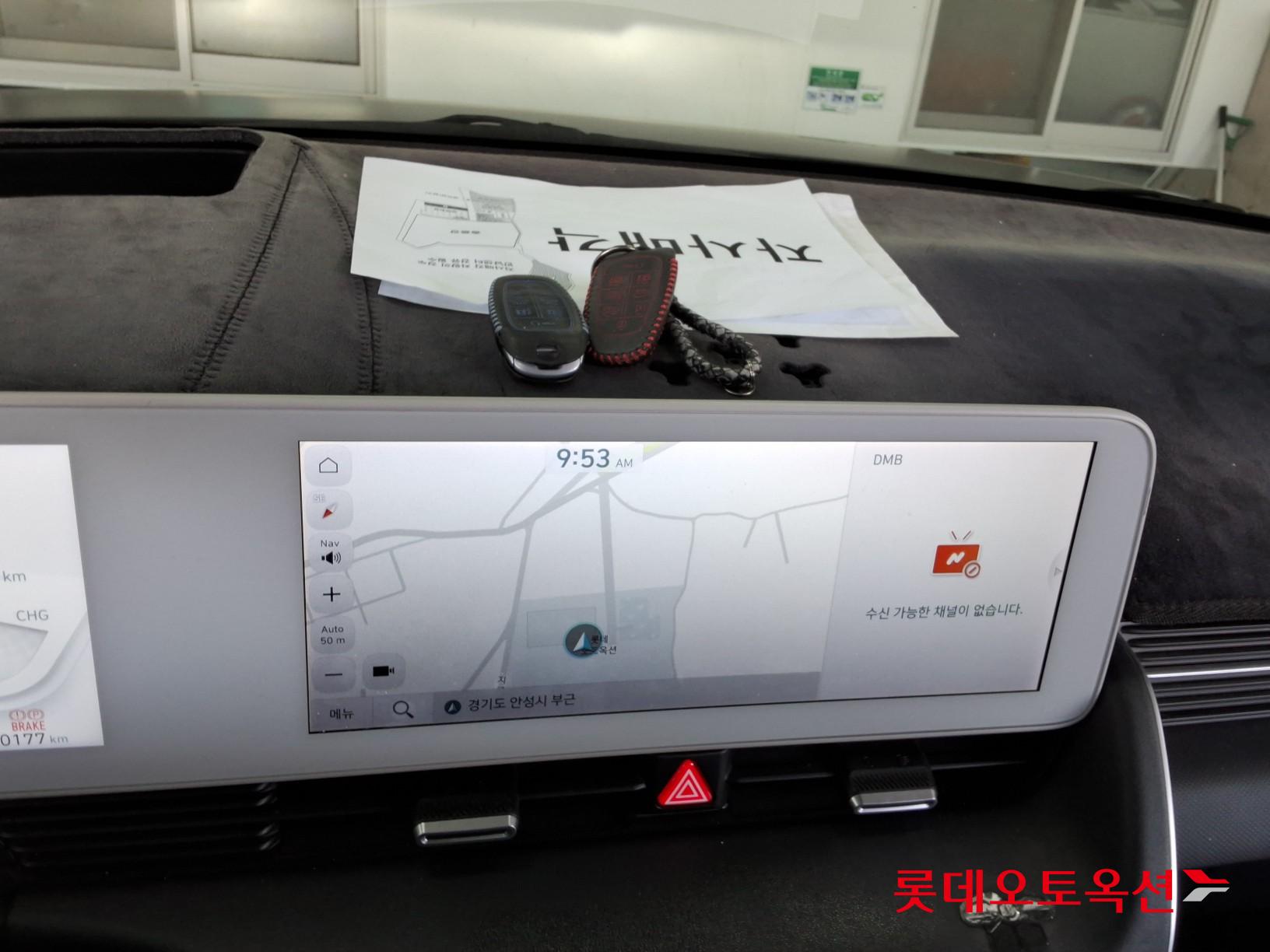 هيونداي أيونيك