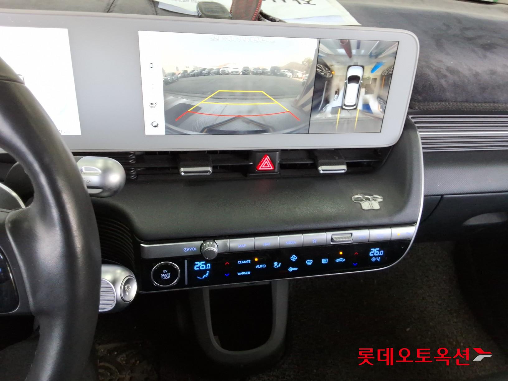 هيونداي أيونيك