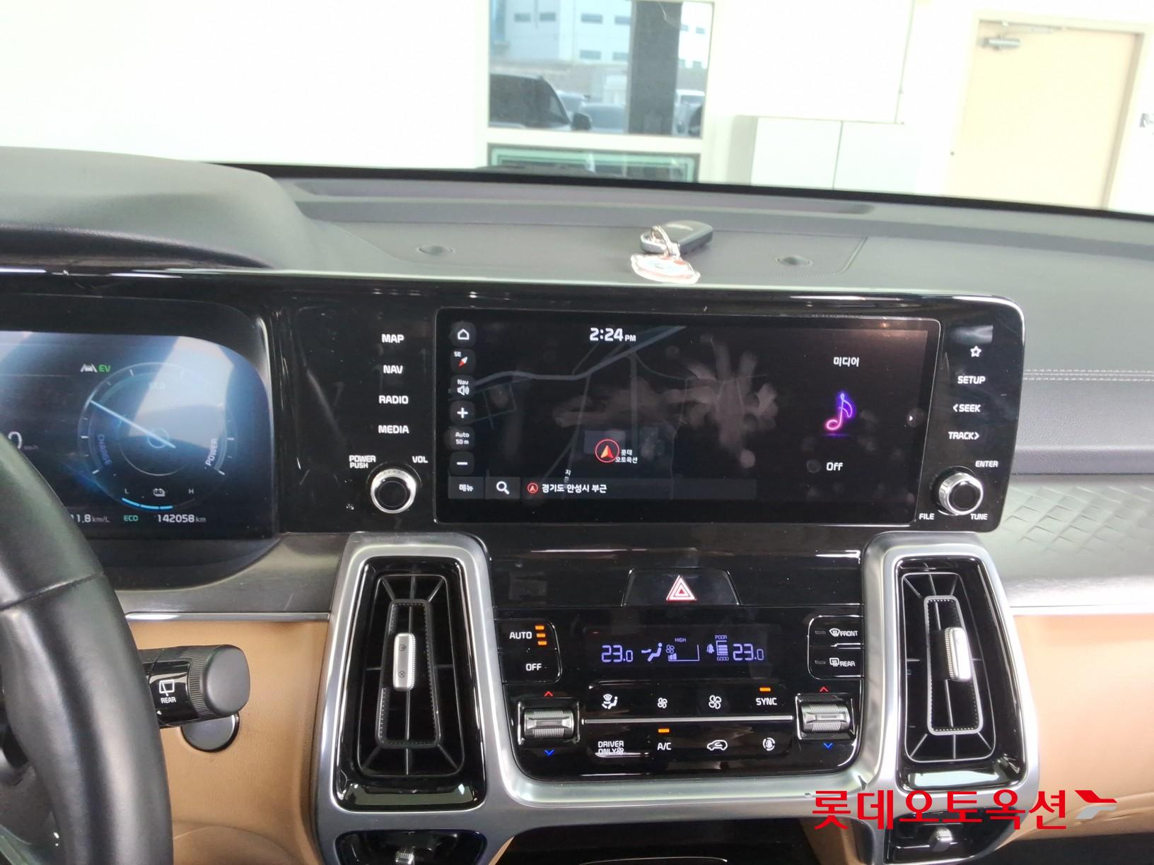 كيا سورينتو