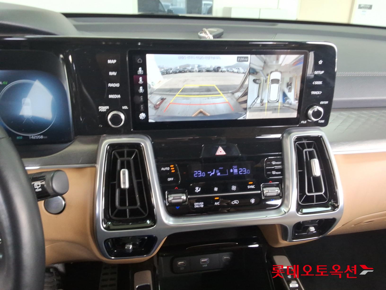 كيا سورينتو