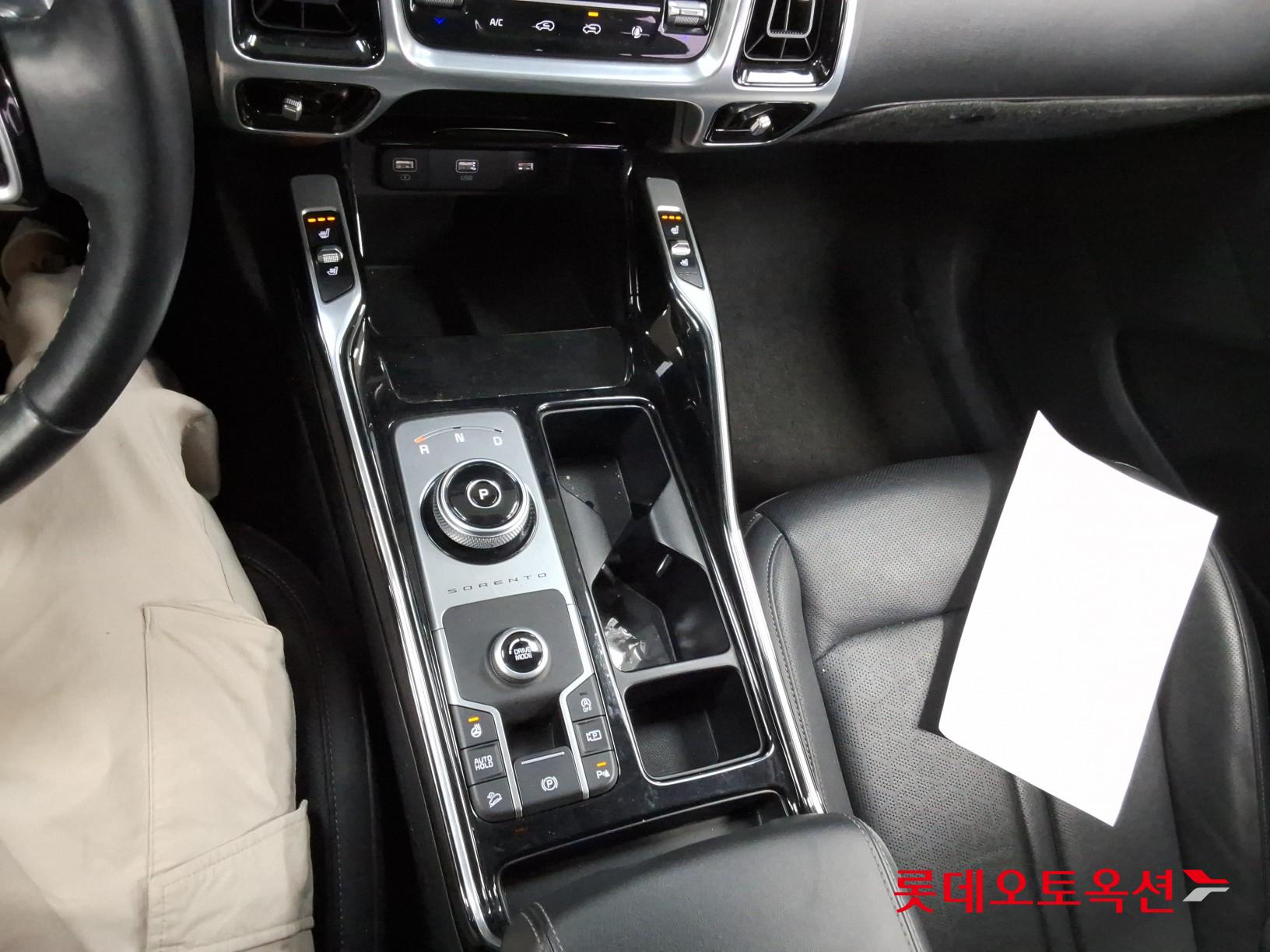 Kia Sorento - 33